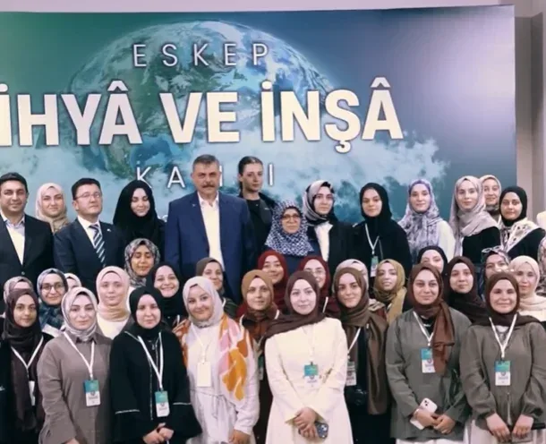 İçişleri Bakanı Çiftçi, hafız gençlerle bir araya geldi